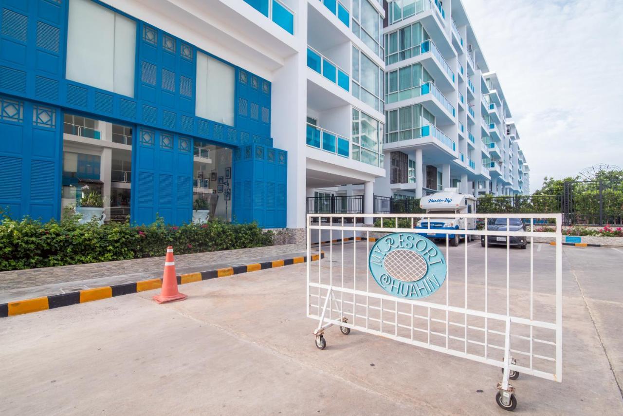 Huahin Myresort Family Suite Condo 3B2B Free Water Park มายรีสอร์ท หัวหิน 3 ห้องนอน 2 ห้องน้ำ พัก 8 คน ฟรีสวนน้ำ מראה חיצוני תמונה